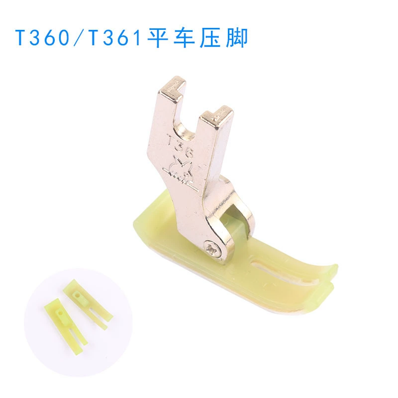 T360 пластиковые плоские тележки застежки-молнии пластиковые оксфордские прижимные ножки 0,3 широкие узкие прижимные ножки T361 небольшие прижимные ножки
