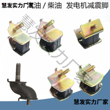 /Ͱl늙C3ǧ5/8KW_C_Cz|p_