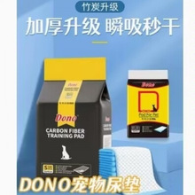 Dono���ﹷ��̿��|̩��˲����ˬ���|�iˮ���B©�Ӻ����S�a100Ƭ