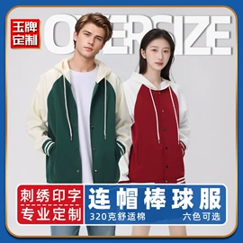 男式T恤;男Polo衫;男式卫衣