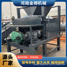 易拉罐压扁机全自动大型价格实惠 废铁桶啤酒罐压平机型号多样