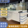 商用新款陈列展厅眼镜柜