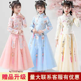 儿童汉服女春夏装女童古装裙子新款中国风公主裙唐装童装樱花旗袍