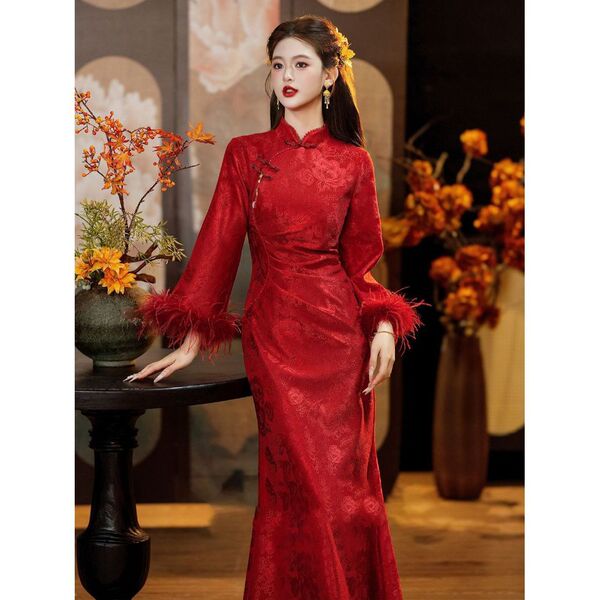 Cheongsam