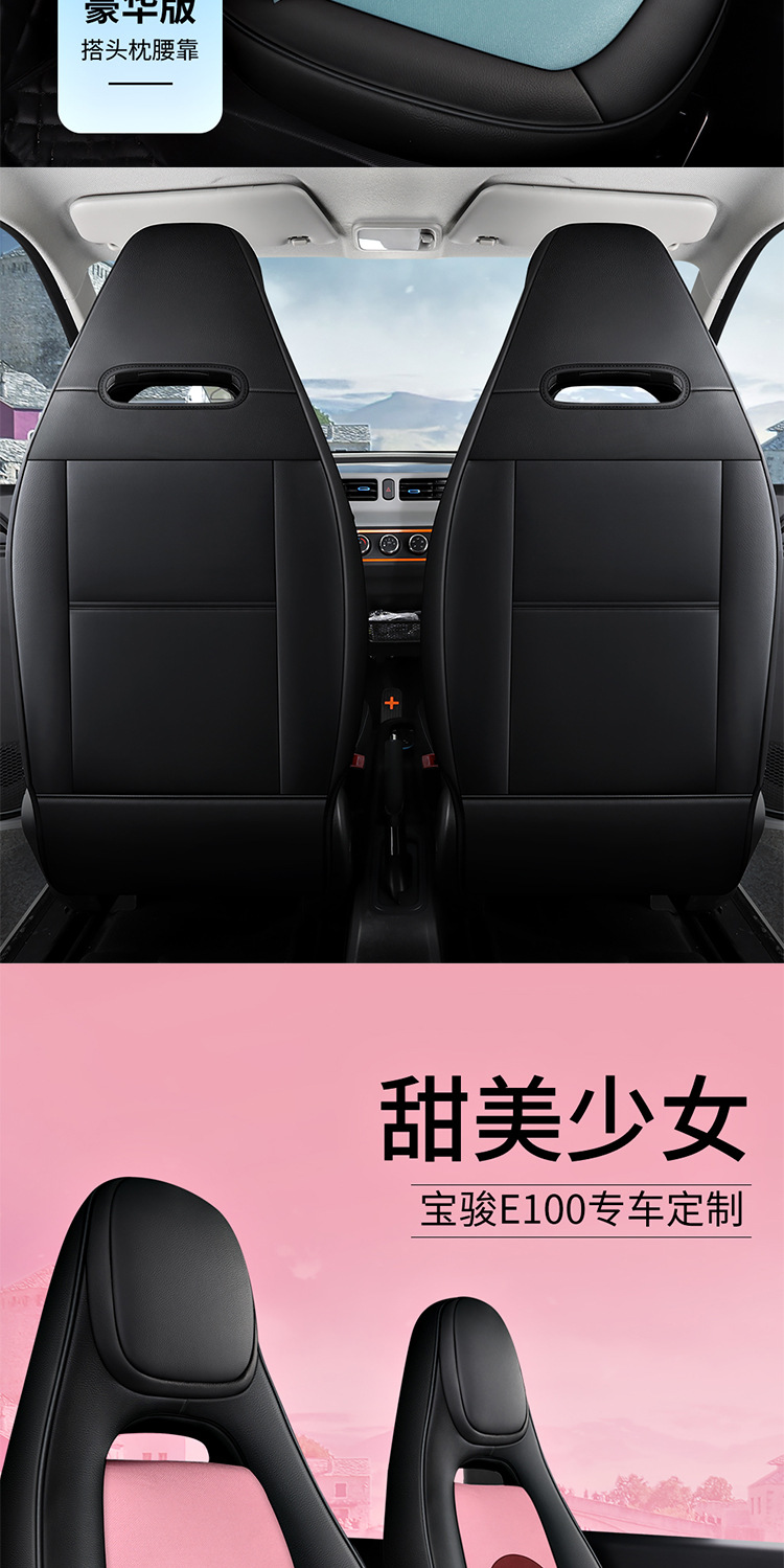拼多多版_11.jpg