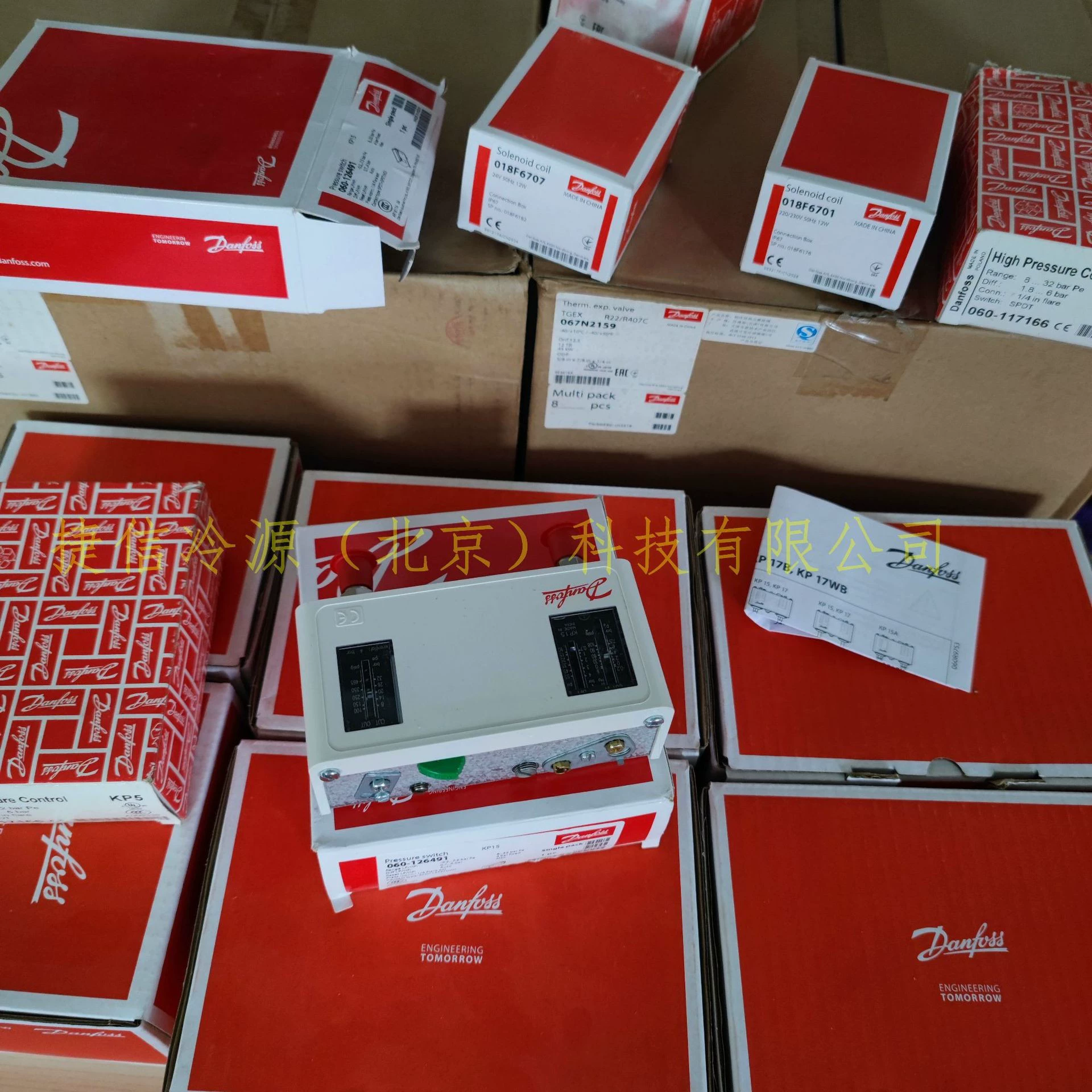 Давление переключатель регулятор давления KP6 060-5190