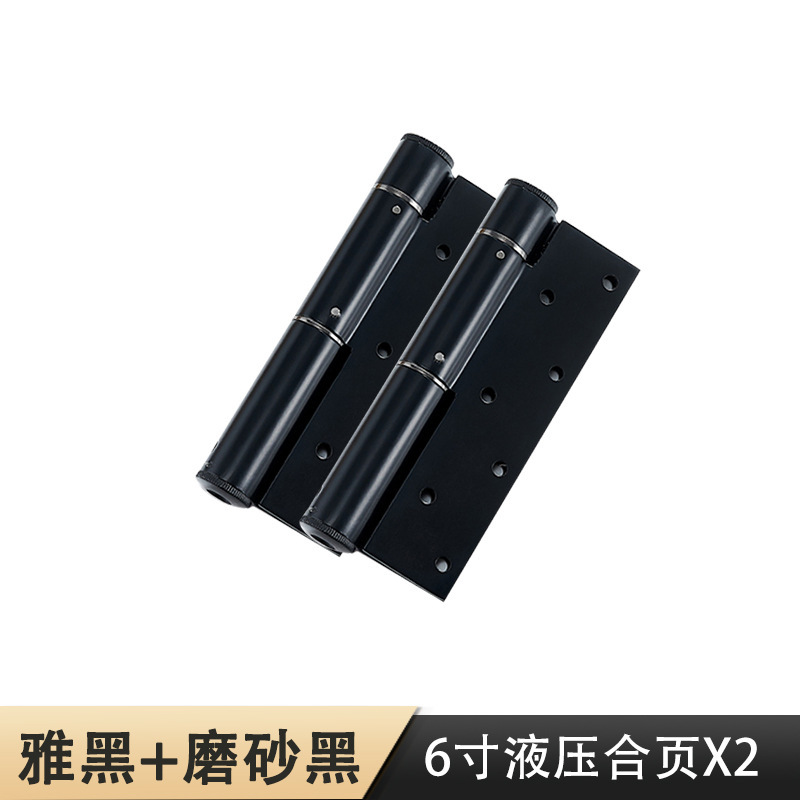 6インチステルスドアヒンジ油圧緩衝自動ドア閉扉器位置決め防火ダークドアヒンジ|undefined