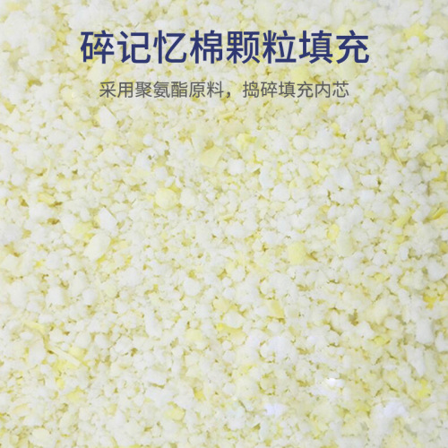 Summer tummy pillow, memory foam nap pillow, office student pillow, tummy pillow, tummy pillow wholesale