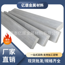 �����՘�׃���X�Ͻ���P�XA3003�X��A2003�X�����A5056�X��A5154