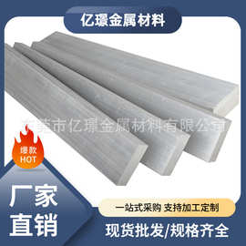 供应美标变形铝合金防锈铝5254铝棒5154铝板GR40A铝管5083棒料