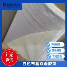 ��̨�����W���p���z��c��չ�N�ز����z��������ɫ�����p���z�S��