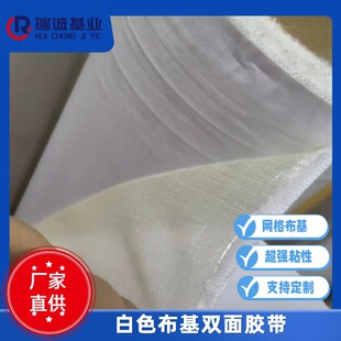 ��̨�����W���p���z��c��չ�N�ز����z��������ɫ�����p���z�S��