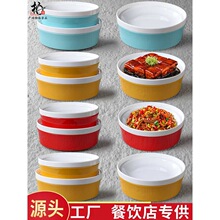 �ܰ��P�ӾƵ�;����b���ψA�P�͏d����n��Ʒչʾ�P������P