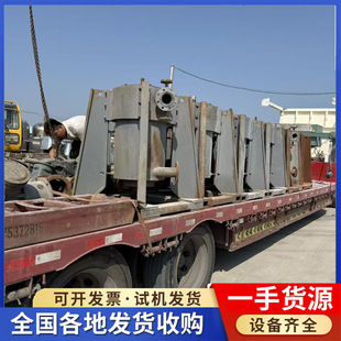 ���۶�����ȡ�x�ęC ���P䓹�ʽ�x�ęC ҺҺ���ٷ��x����ȡ�x�ęC