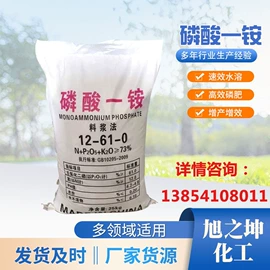 磷酸盐;羧酸盐;洗涤剂