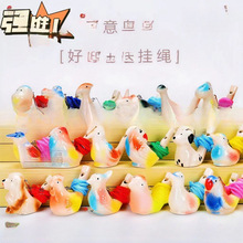 ˮ�B���Ӷ��ӻ��������K�մ����ˮ�BС�����մɄ���������l