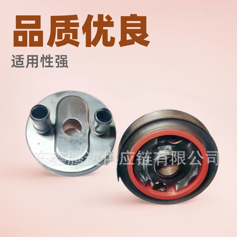Engine Oil Cooler Suitable for Nissan 21300-8H70 213008H700 Car Radiator Engine Oil Cooler Suitable for Nissan 21300-8H70 213008H700 Car Radiator