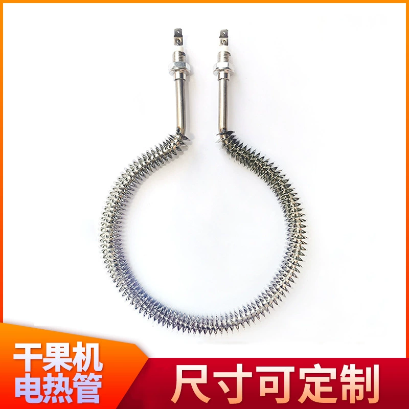 Поставка 800 Вт машина для сухофруктов электрическая нагревательная трубка ребра из нержавеющей стали электрическое нагревательное оборудование нагревательная трубка электрическая нагревательная трубка