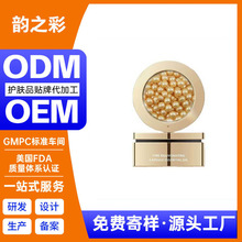 ���ƽ�����z���A���o�����������N�ƿ������A�ʹΒ��z��oem