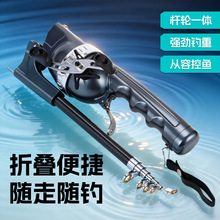 源头厂家一体式便携短节海竿多功能迷你抛竿玻璃钢钓鱼折叠鱼竿