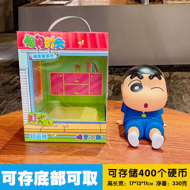 本物のクレヨンしんちゃんシリーズカラフルなキーホルダーかわいい漫画クリエイティブ学生スクールバッグペンダント小さなギフト卸売|undefined