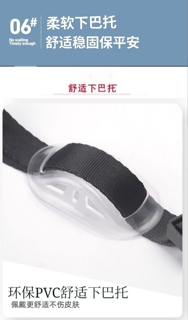 3C Certified Electric Vehicle Helmet Motorcycle Cool