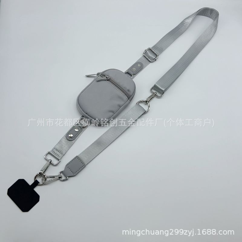 新款热销包包肩带多功能手机挂绳可拆卸手腕带零钱包调节斜跨包带|undefined