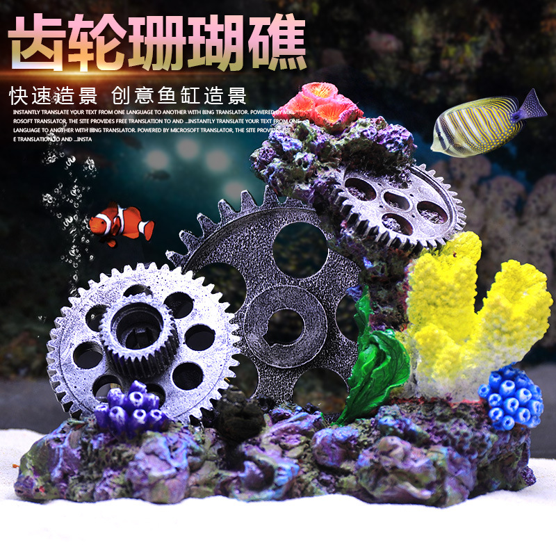 Tanque de peces de coral artificial paisaje arrecife rocalla escape casa falso árbol de coral tanque de peces decoración del paisaje tanque de agua de mar paisaje