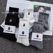 Bape猿人头中筒刺绣袜子男女高筒日本潮牌棉秋冬毛巾底运动袜子