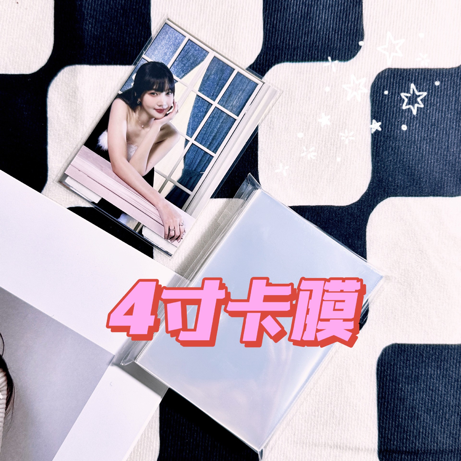 Película de tarjeta de palomitas de maíz 20 seda boca plana bar Ye Luoli Pony Baoli funda de tarjeta pequeña película protectora escritura Polaroid