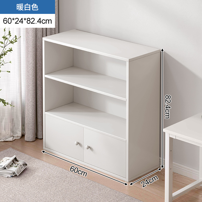 Estante de libros pequeño estante de almacenamiento multicapa de piso armario pequeño armario contra la pared de madera sólida gabinete bajo