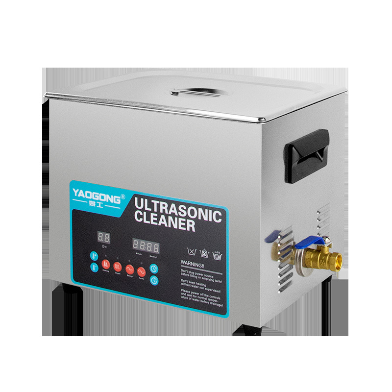 Yao Gong grado industrial máquina de limpieza por ultrasonidos joyería gafas de alta potencia de limpieza suministro directo de fábrica