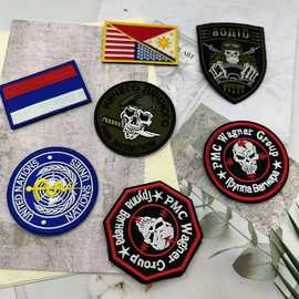 俄罗斯国旗刺绣魔术贴臂章补丁贴战术士气章瓦格纳骷装备粘扣迷彩