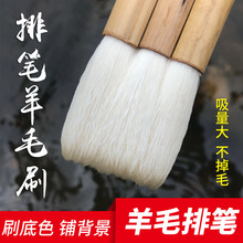 �ŹPˢ����ë�Pˢ����ˢˮ��ˢˮ��ˢ�ͮ�ˢ�׼y�P���S���I��ˢ��