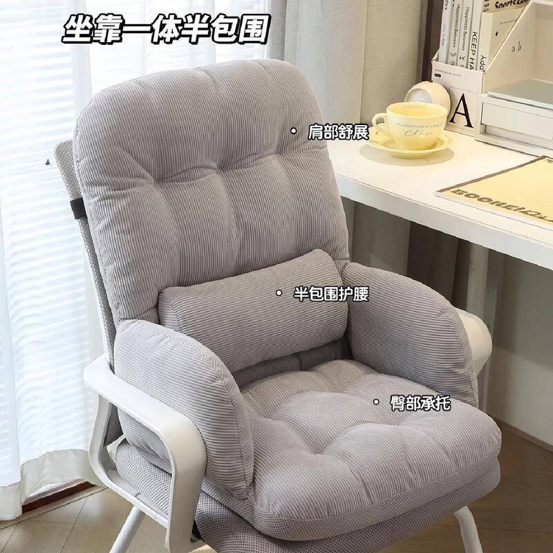 High-quality office chair cushion with a thickened, integrated design, suitable for students and dormitories, providing full back support and lumbar protection for prolonged sitting High-quality office chair cushion with a thickened, integrated design, suitable for students and dormitories, providing full back support and lumbar protection for prolonged sitting