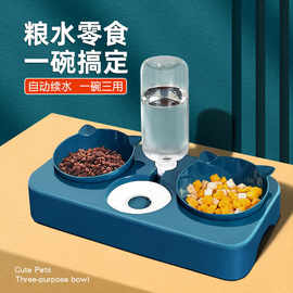 宠物自动饮水碗三碗塑料狗碗猫咪双碗狗狗食盆猫食具宠物用品批发