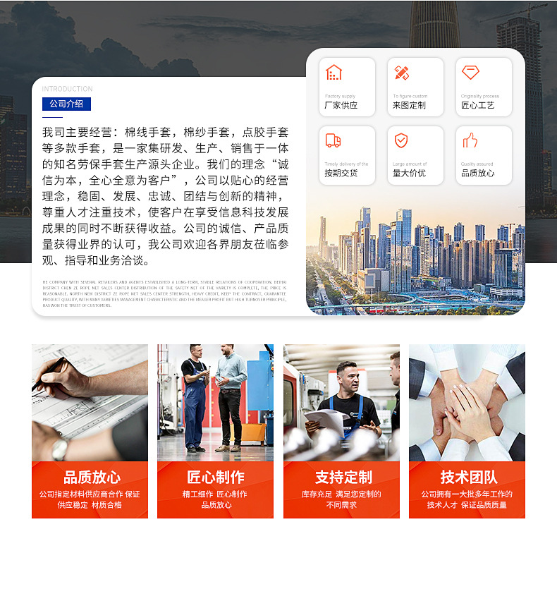 详情_05