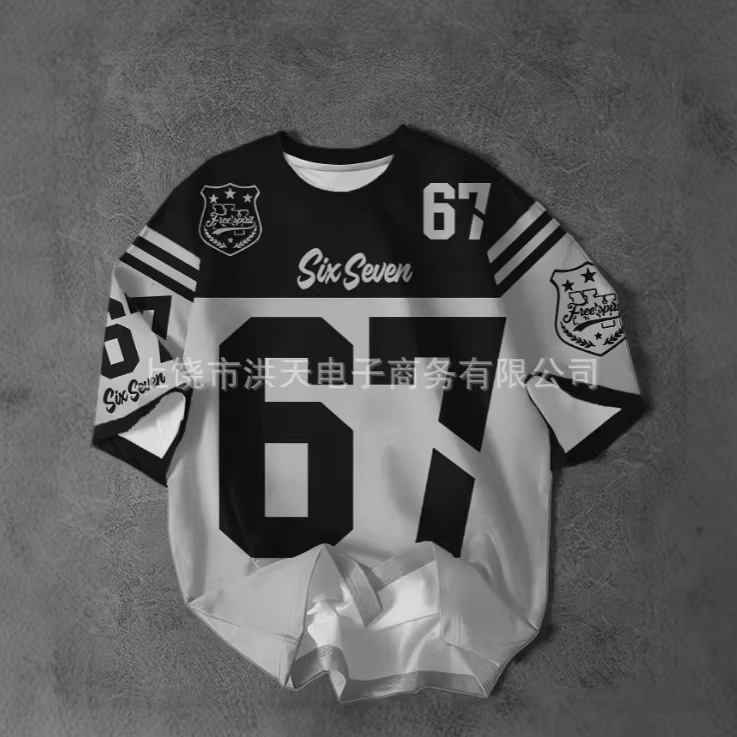Summer New Style Printed Jersey Sports Mesh Men's and Women's Casual Short-Sleeved T-Shirt Number 67 Summer New Style Printed Jersey Sports Mesh Men's and Women's Casual Short-Sleeved T-Shirt Number 67