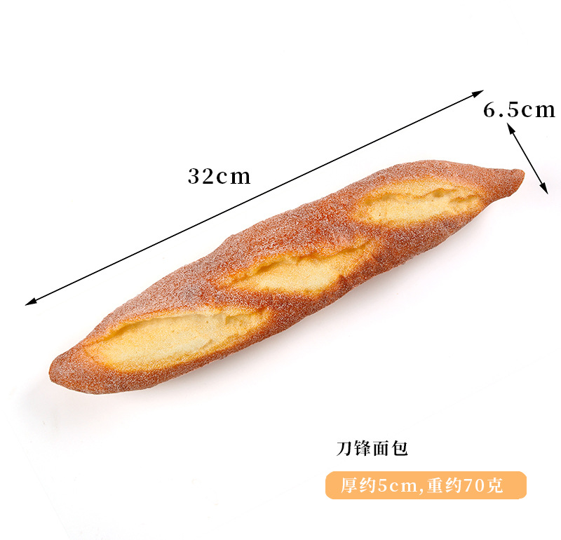 Entrega de una sola pieza PU falso pan decoración de la boda modelo de decoración de la habitación accesorios largo francés palo modelo de simulación de pan