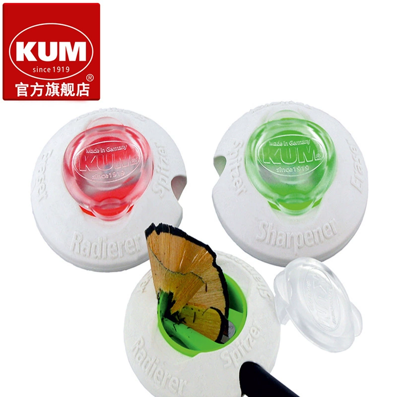 Острый точильник, экологическая резинка, набор, оптом, Германия, 8 мм