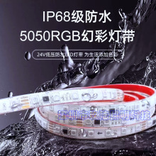 LED��12Vȫ��׷����ˮ���R���Ĺ��zIP68����ˮˮ�����������l