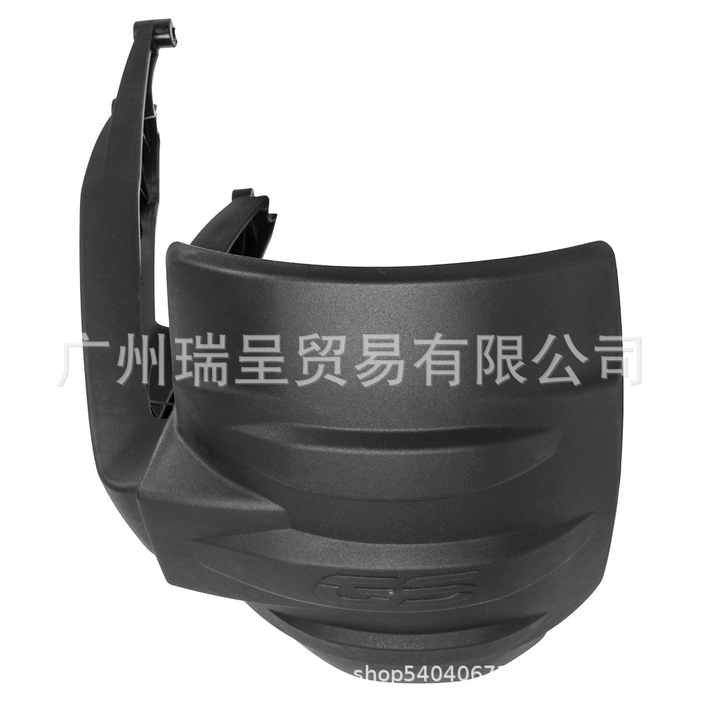 Fits BMW R1200GS R1250GS ADV 2012-2024 Rear Fender Mudguard