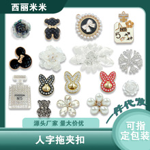 ����������DIY�bەr�д���ɫ����ˮ�Ь�Ь���b�Ь��