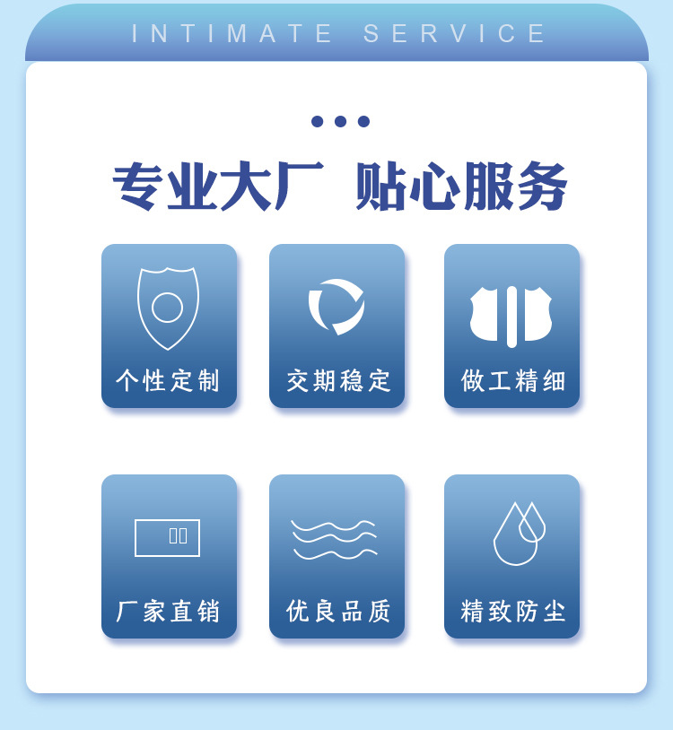 详情_04