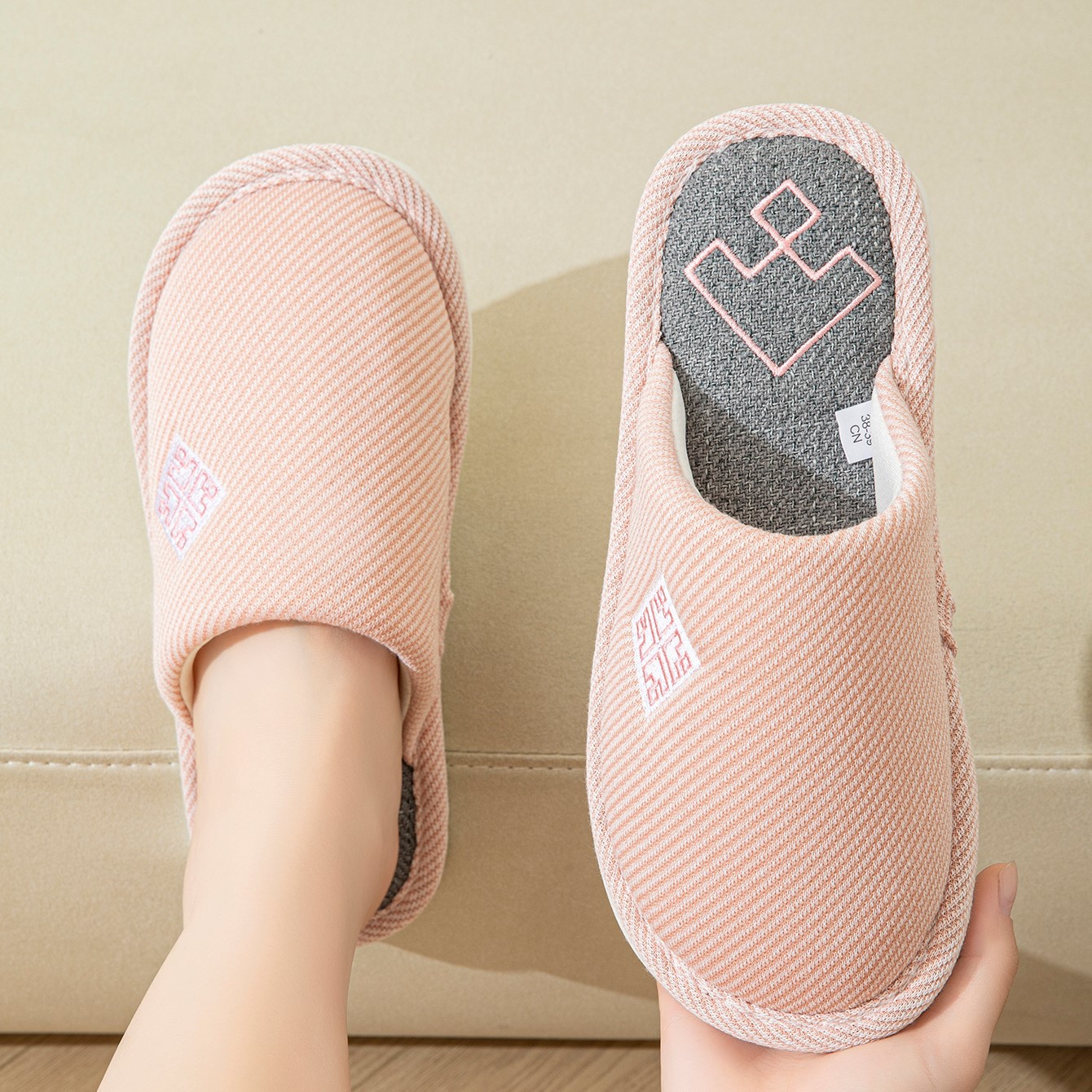 핑크 (시인 중국풍 바오터우)