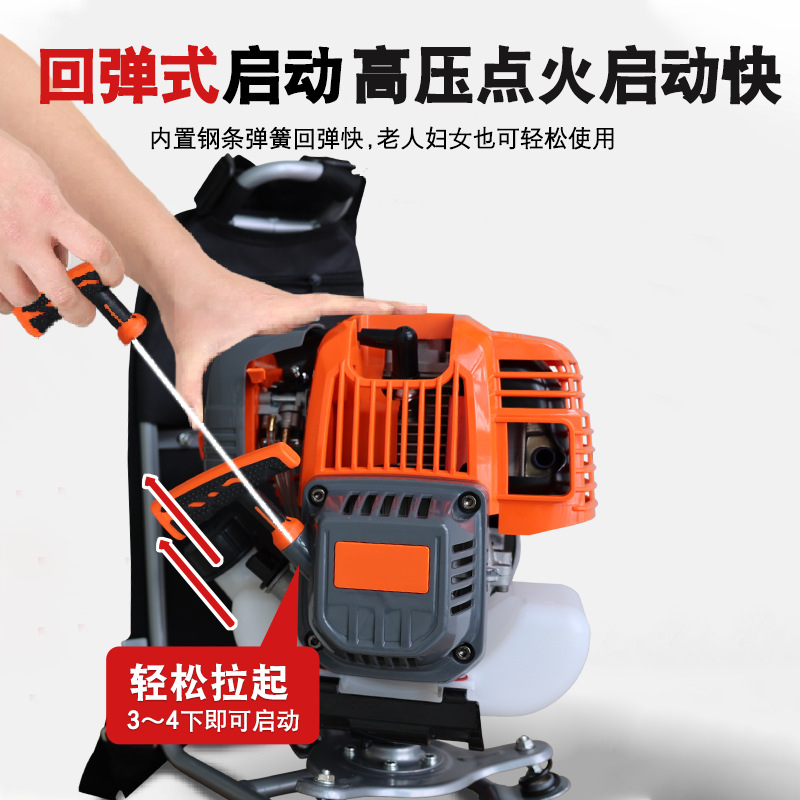 Cortacésped de cuatro tiempos, cortadora de césped de gasolina agrícola multifuncional de mochila, cortadora de bordes de suspensión lateral, cortadora de terrenos baldíos