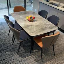 意式極簡岩板餐桌長方形小戶型餐桌后現代簡約現代簡約餐桌椅組合