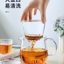 玻璃茶壶耐高温泡茶壶过滤杯子套装茶具单人水果茶壶红茶小