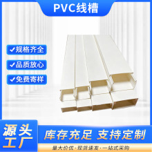 ��ɫpvc������ȼ�^��늾��߾��W�����b�������Ͼ����b��̷���