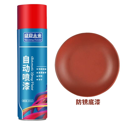 Avtomobil boyası | paint for rust prevention, graffiti - anti-rust-primer-1-bottle-800ml